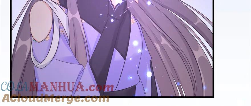 我家徒弟又挂了 - 第75话 小萝卜筑基 - 第77张图