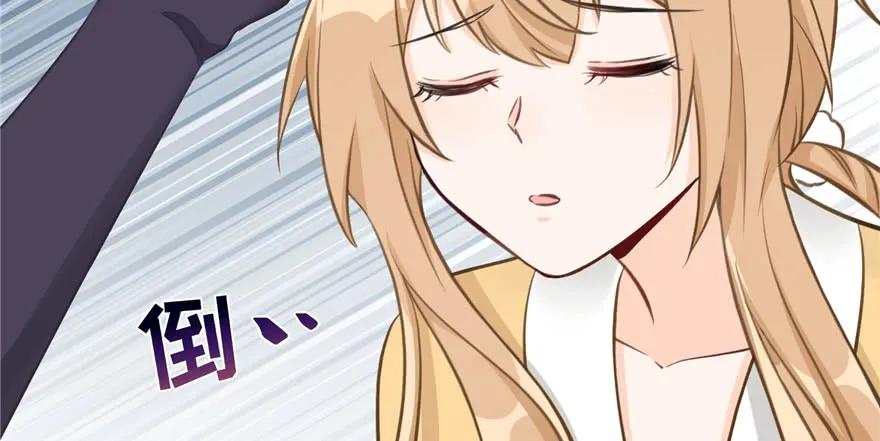 我家徒弟又挂了 - 第75话 小萝卜筑基 - 第116张图