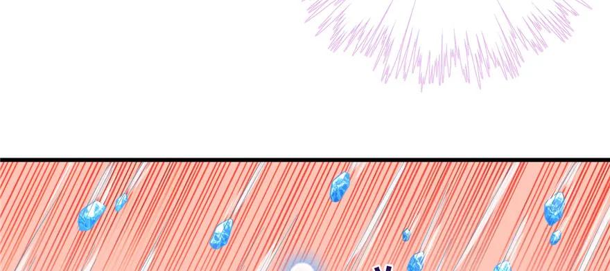 我家徒弟又挂了 - 第76话 必胜的方法 - 第108张图