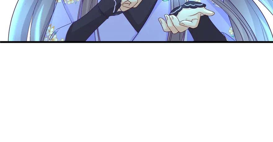 我家徒弟又挂了 - 第76话 必胜的方法 - 第103张图