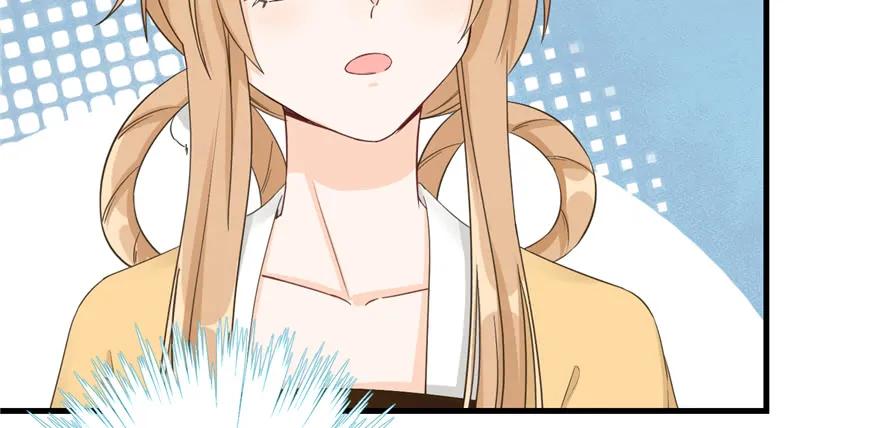 我家徒弟又挂了 - 第76话 必胜的方法 - 第42张图