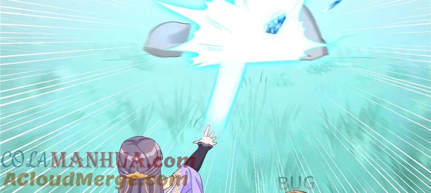 我家徒弟又挂了 - 第76话 必胜的方法 - 第49张图