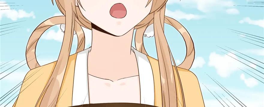 我家徒弟又挂了 - 第76话 必胜的方法 - 第79张图