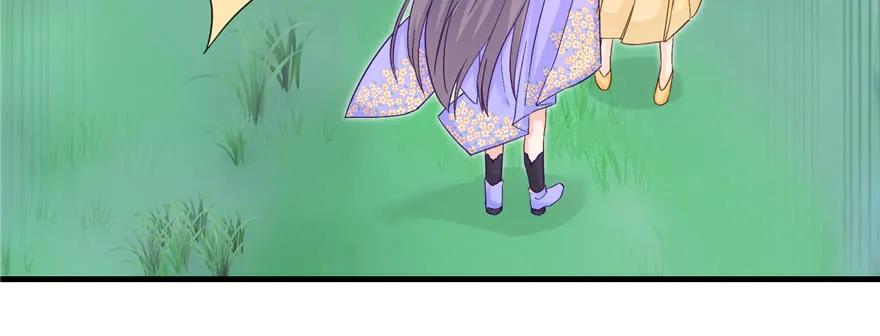 我家徒弟又挂了 - 第76话 必胜的方法 - 第94张图