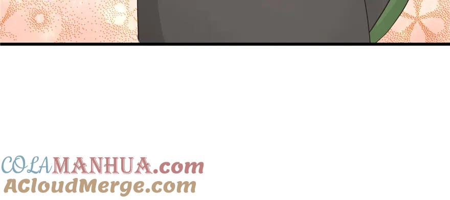 我家徒弟又挂了 - 第76话 必胜的方法 - 第133张图