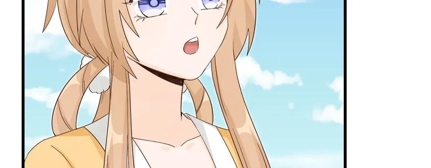 我家徒弟又挂了 - 第76话 必胜的方法 - 第72张图