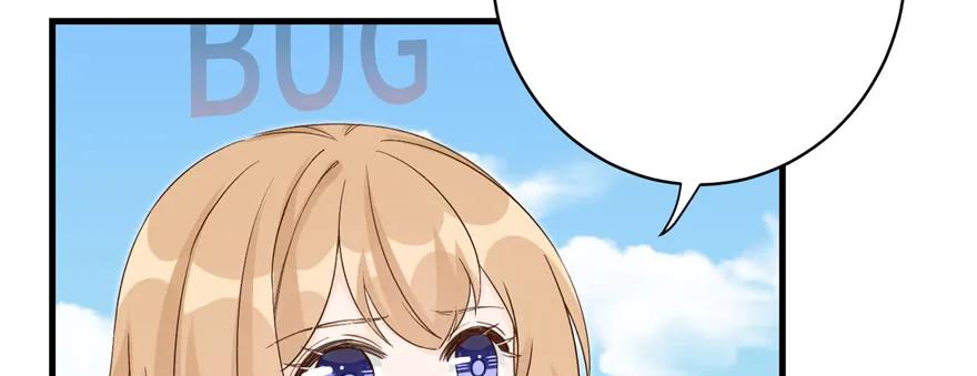 我家徒弟又挂了 - 第76话 必胜的方法 - 第71张图