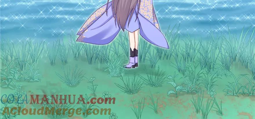 我家徒弟又挂了 - 第76话 必胜的方法 - 第5张图