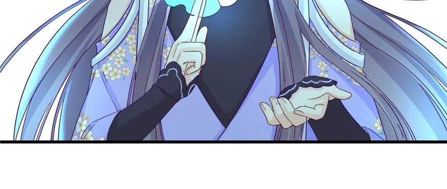 我家徒弟又挂了 - 第76话 必胜的方法 - 第100张图