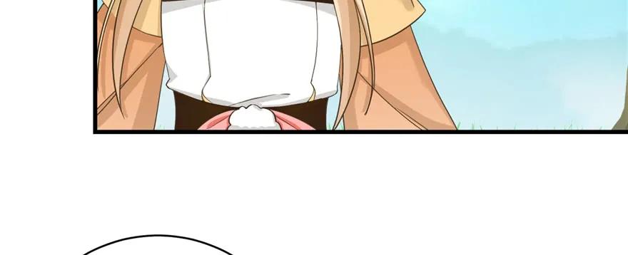 我家徒弟又挂了 - 第76话 必胜的方法 - 第54张图