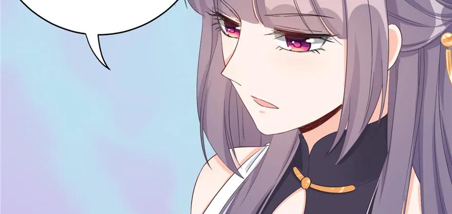 我家徒弟又挂了 - 第76话 必胜的方法 - 第122张图