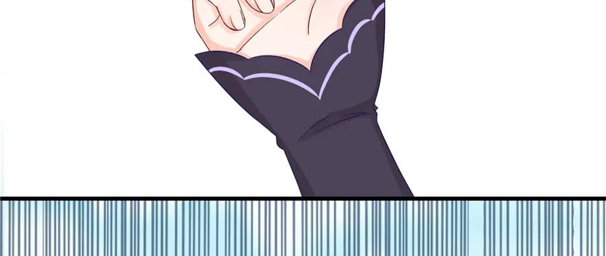 我家徒弟又挂了 - 第76话 必胜的方法 - 第90张图