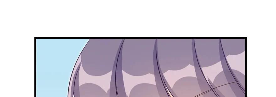 我家徒弟又挂了 - 第76话 必胜的方法 - 第31张图