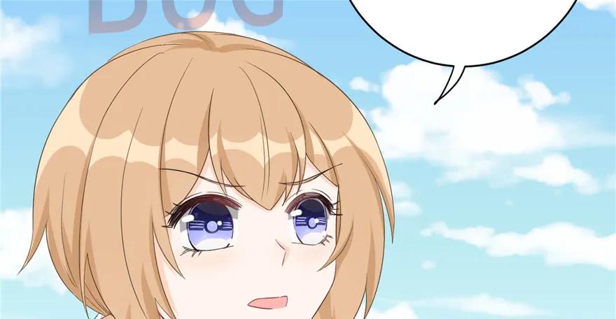 我家徒弟又挂了 - 第76话 必胜的方法 - 第124张图