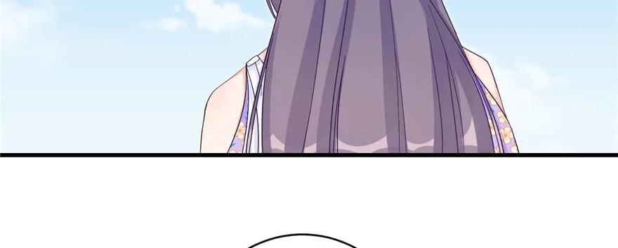 我家徒弟又挂了 - 第76话 必胜的方法 - 第8张图