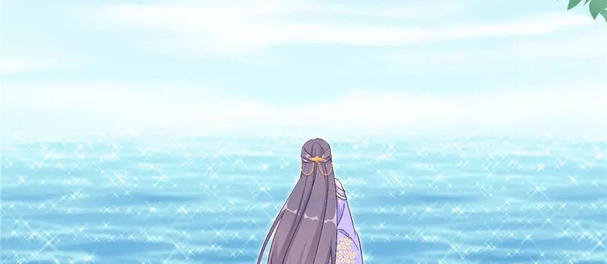 我家徒弟又挂了 - 第76话 必胜的方法 - 第4张图