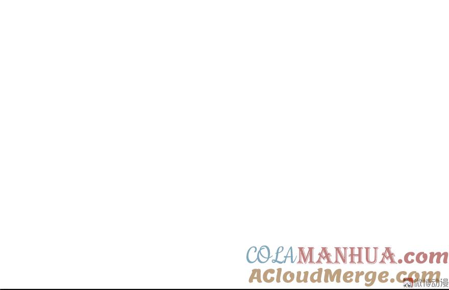 我家徒弟又挂了 - 第7话 谁说要拜师了？ - 第52张图