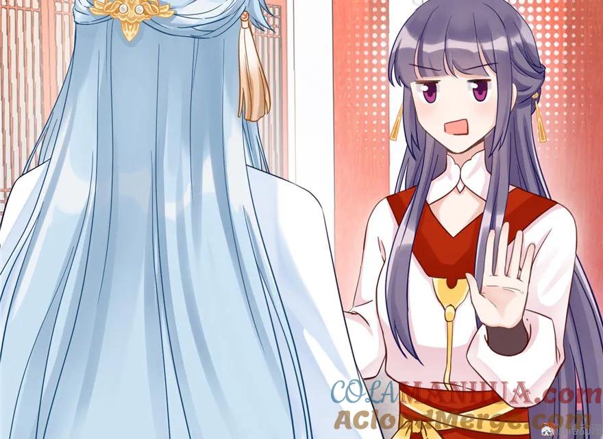 我家徒弟又挂了 - 第7话 谁说要拜师了？ - 第16张图