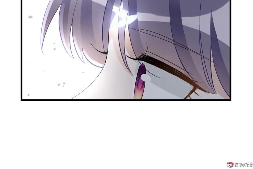 我家徒弟又挂了 - 第7话 谁说要拜师了？ - 第71张图