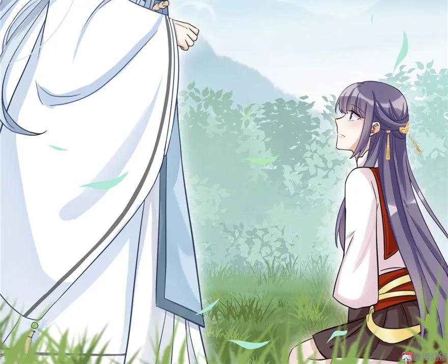 我家徒弟又挂了 - 第7话 谁说要拜师了？ - 第77张图