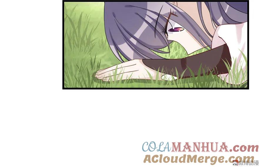 我家徒弟又挂了 - 第7话 谁说要拜师了？ - 第64张图