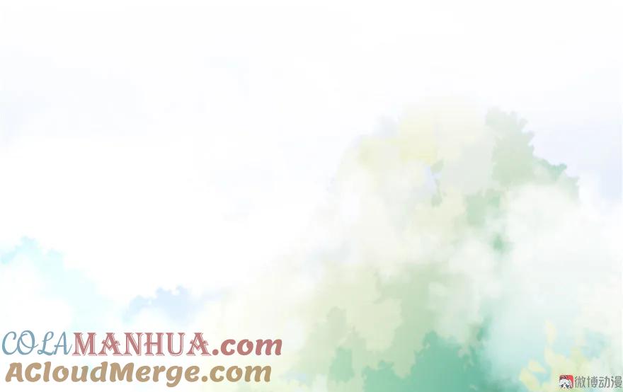 我家徒弟又挂了 - 第7话 谁说要拜师了？ - 第91张图