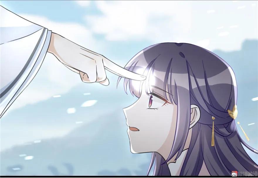 我家徒弟又挂了 - 第7话 谁说要拜师了？ - 第69张图