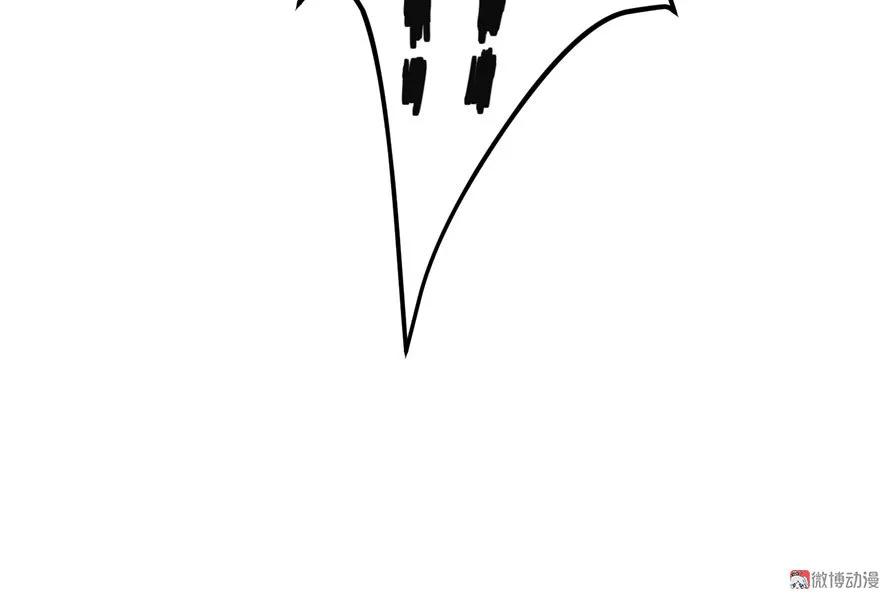 我家徒弟又挂了 - 第7话 谁说要拜师了？ - 第41张图