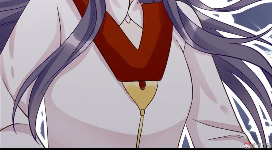 我家徒弟又挂了 - 第7话 谁说要拜师了？ - 第51张图