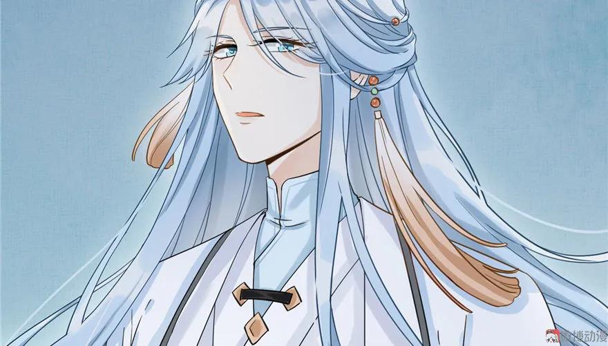 我家徒弟又挂了 - 第7话 谁说要拜师了？ - 第8张图