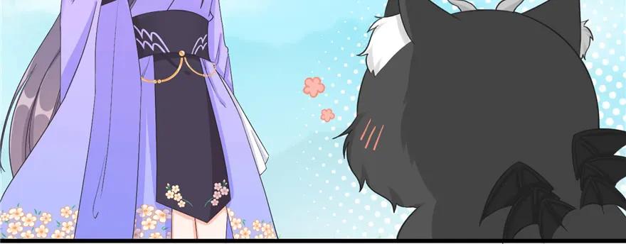 我家徒弟又挂了 - 第77话 先把男配捡走 - 第8张图