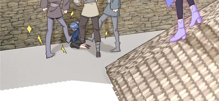 我家徒弟又挂了 - 第77话 先把男配捡走 - 第90张图