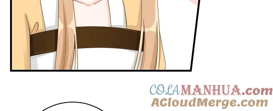 我家徒弟又挂了 - 第77话 先把男配捡走 - 第25张图