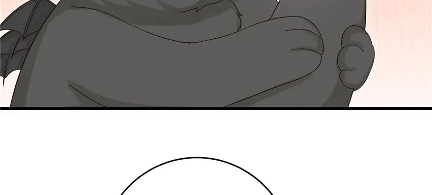 我家徒弟又挂了 - 第77话 先把男配捡走 - 第60张图