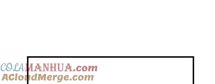 我家徒弟又挂了 - 第77话 先把男配捡走 - 第17张图