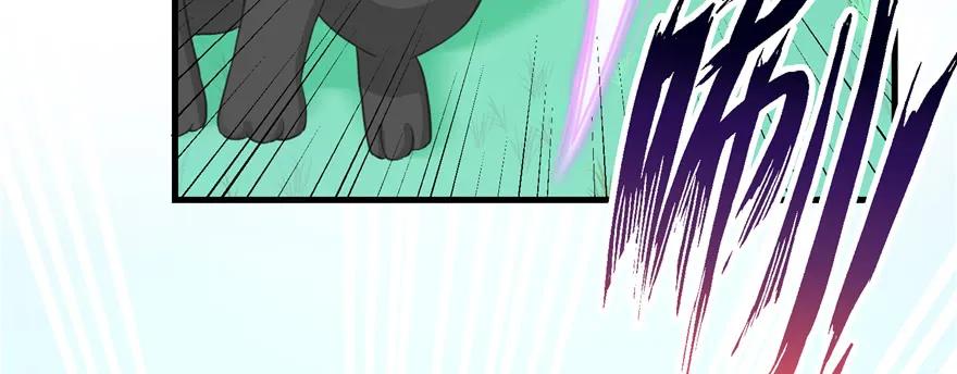 我家徒弟又挂了 - 第77话 先把男配捡走 - 第12张图