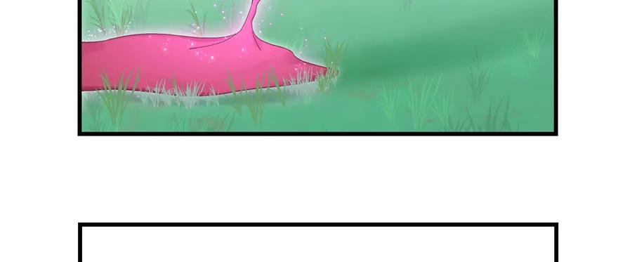 我家徒弟又挂了 - 第77话 先把男配捡走 - 第19张图