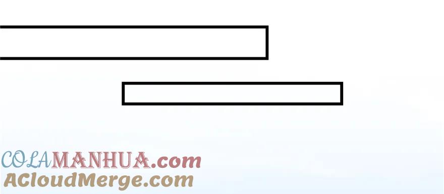 我家徒弟又挂了 - 第77话 先把男配捡走 - 第85张图