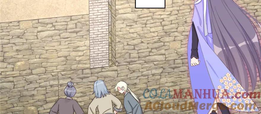 我家徒弟又挂了 - 第77话 先把男配捡走 - 第89张图