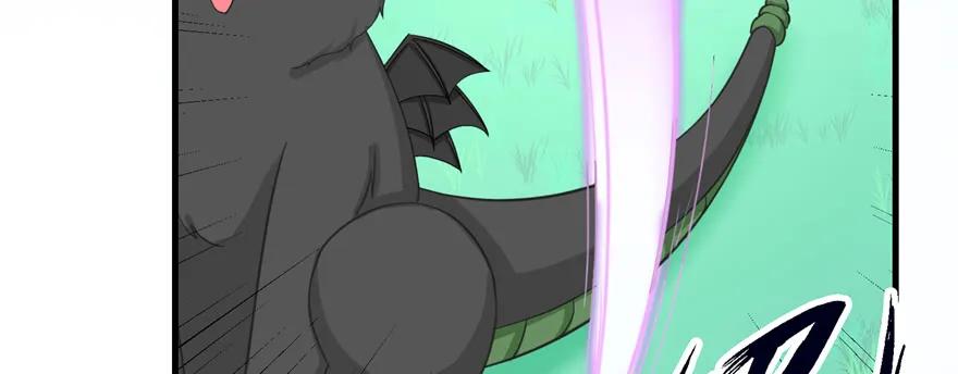 我家徒弟又挂了 - 第77话 先把男配捡走 - 第11张图