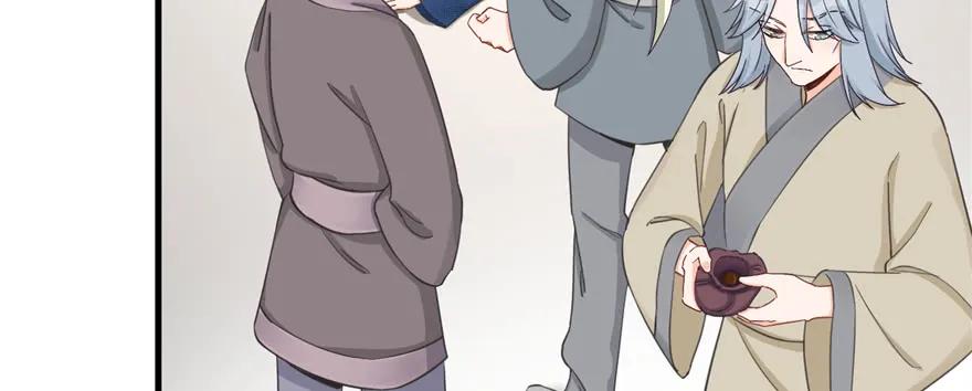 我家徒弟又挂了 - 第77话 先把男配捡走 - 第104张图