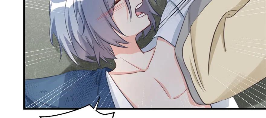 我家徒弟又挂了 - 第77话 先把男配捡走 - 第127张图