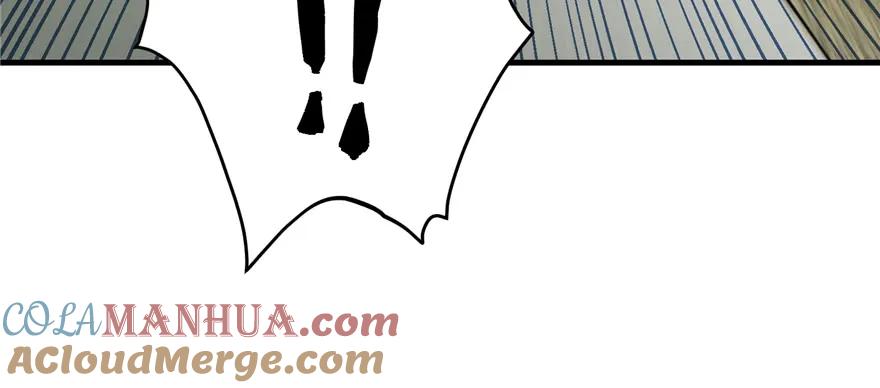 我家徒弟又挂了 - 第77话 先把男配捡走 - 第137张图