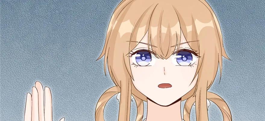 我家徒弟又挂了 - 第77话 先把男配捡走 - 第46张图