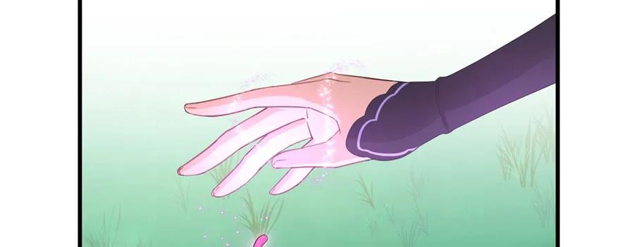 我家徒弟又挂了 - 第77话 先把男配捡走 - 第18张图