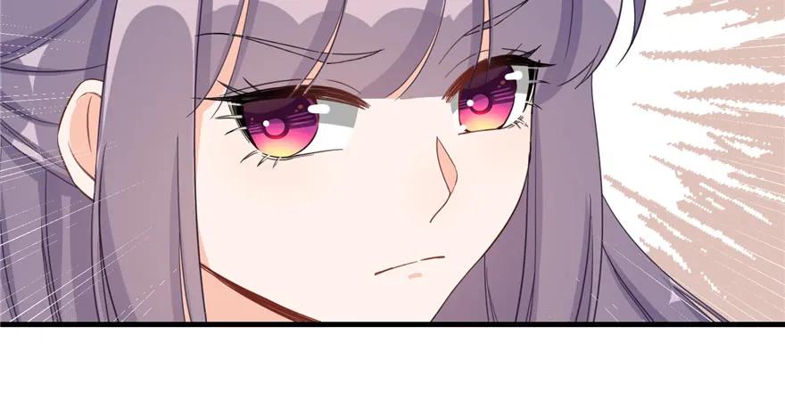 我家徒弟又挂了 - 第77话 先把男配捡走 - 第84张图