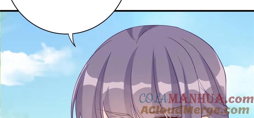 我家徒弟又挂了 - 第77话 先把男配捡走 - 第41张图