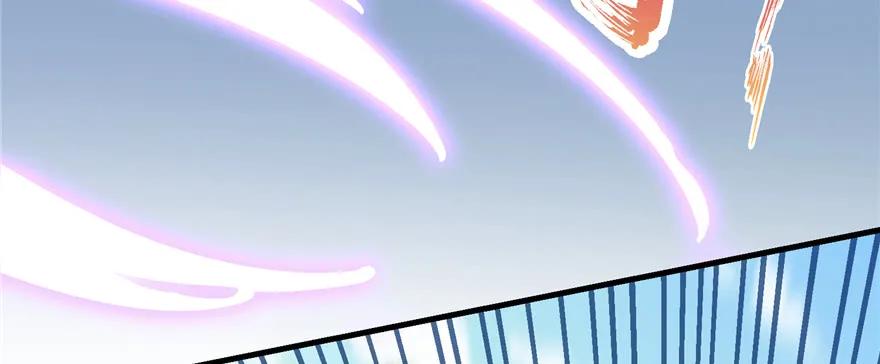 我家徒弟又挂了 - 第77话 先把男配捡走 - 第132张图