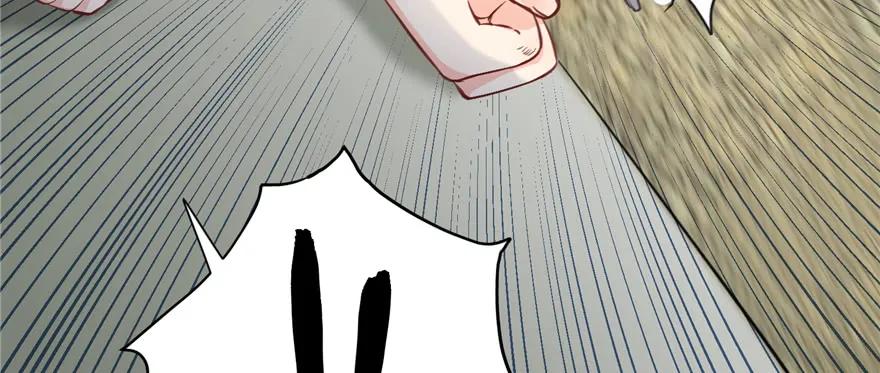 我家徒弟又挂了 - 第77话 先把男配捡走 - 第136张图