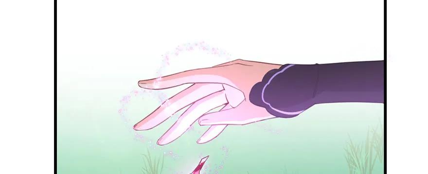 我家徒弟又挂了 - 第77话 先把男配捡走 - 第20张图